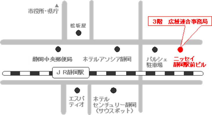 広域連合事務局の地図